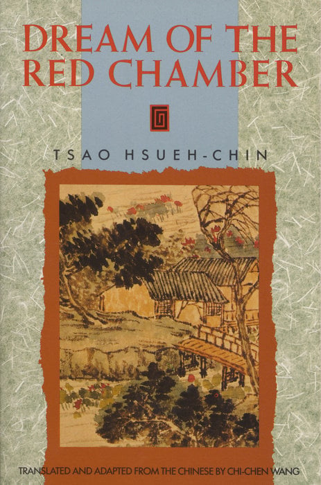 the Cover of Dream of the Red Chamber